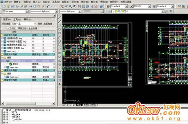 骋天科技 深耕水利水电领域，以软件与服务驱动行业智慧转型